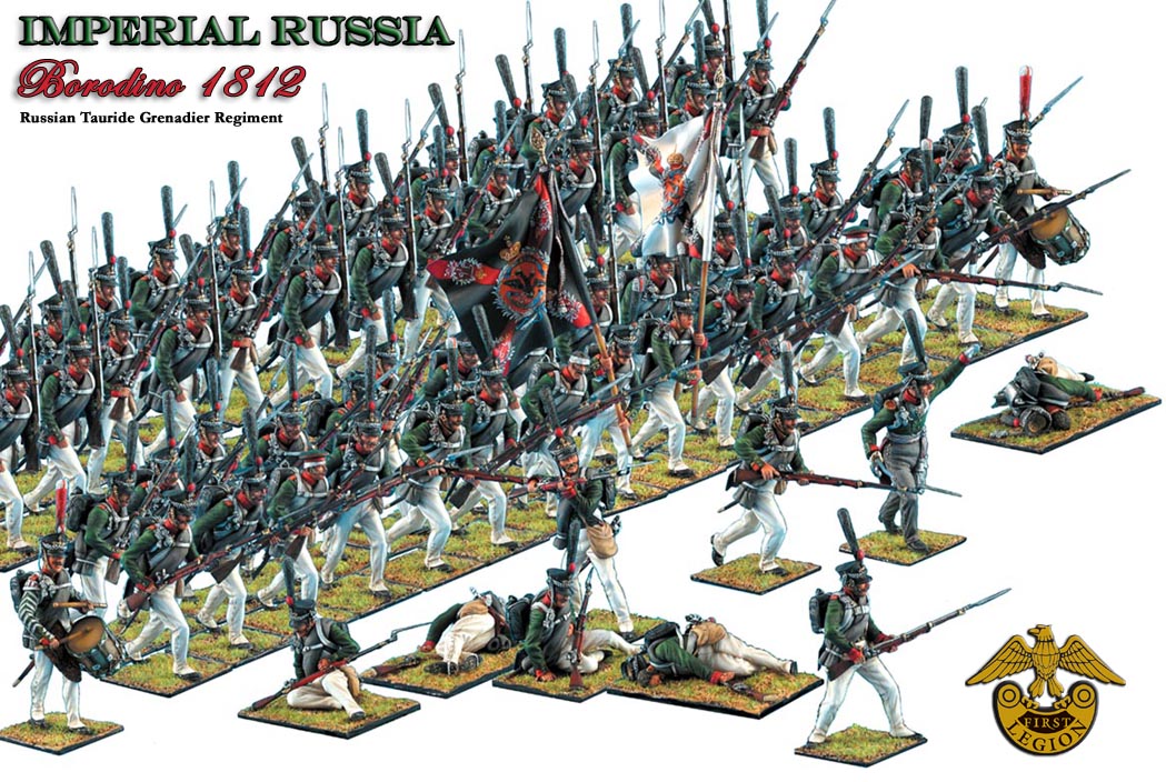 russian tauride grenadiers.jpg